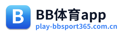 BB体育app